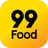 Logo 99Food